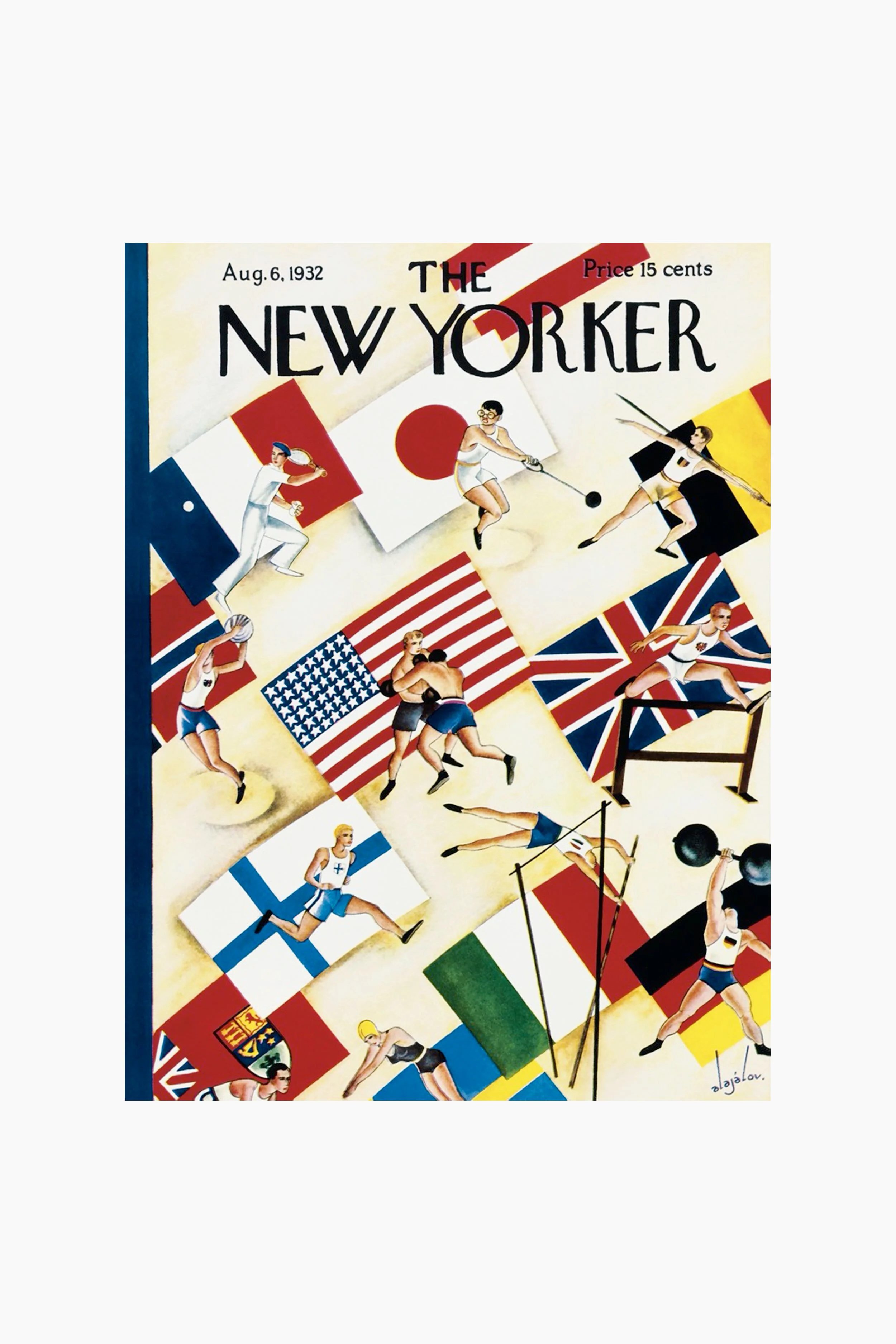 Summer Olympics Jigsaw Puzzle - Image 2